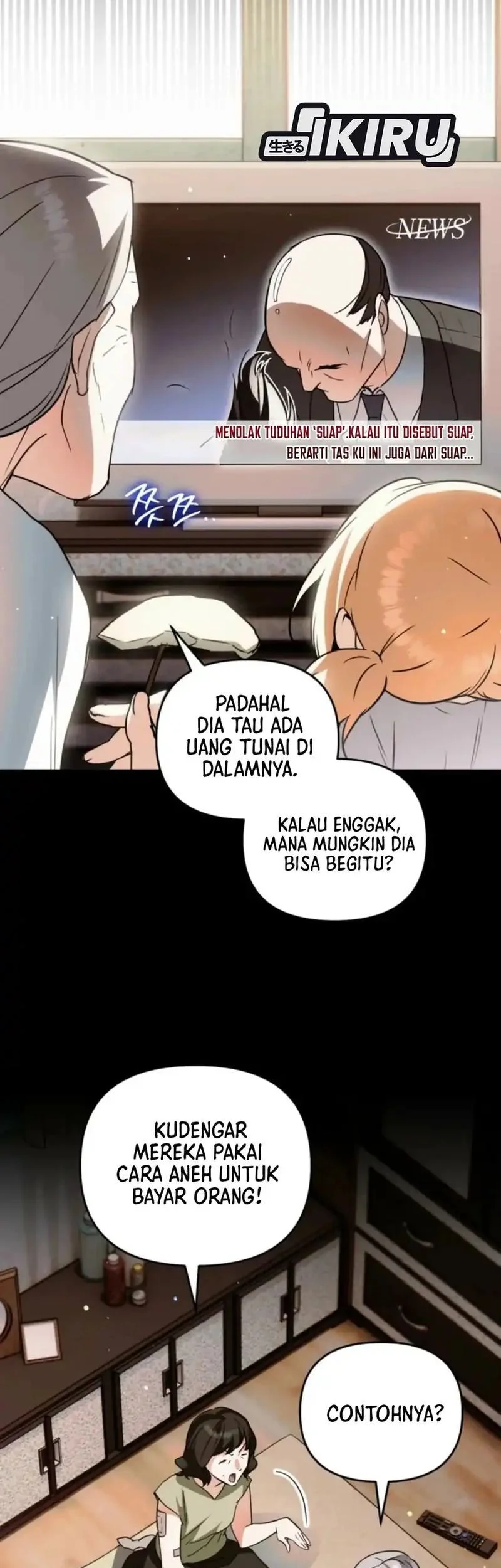A Weary Child Looks for His Father Chapter 11 Gambar 3
