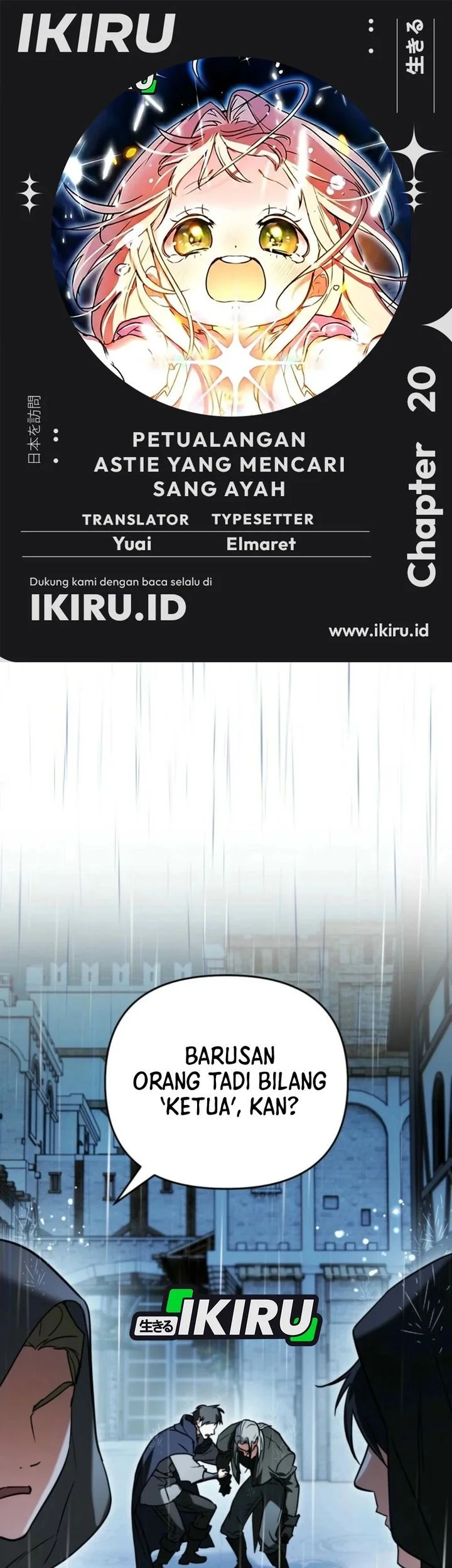 Komik A Weary Child Looks for His Father Chapter 20 gambar 1