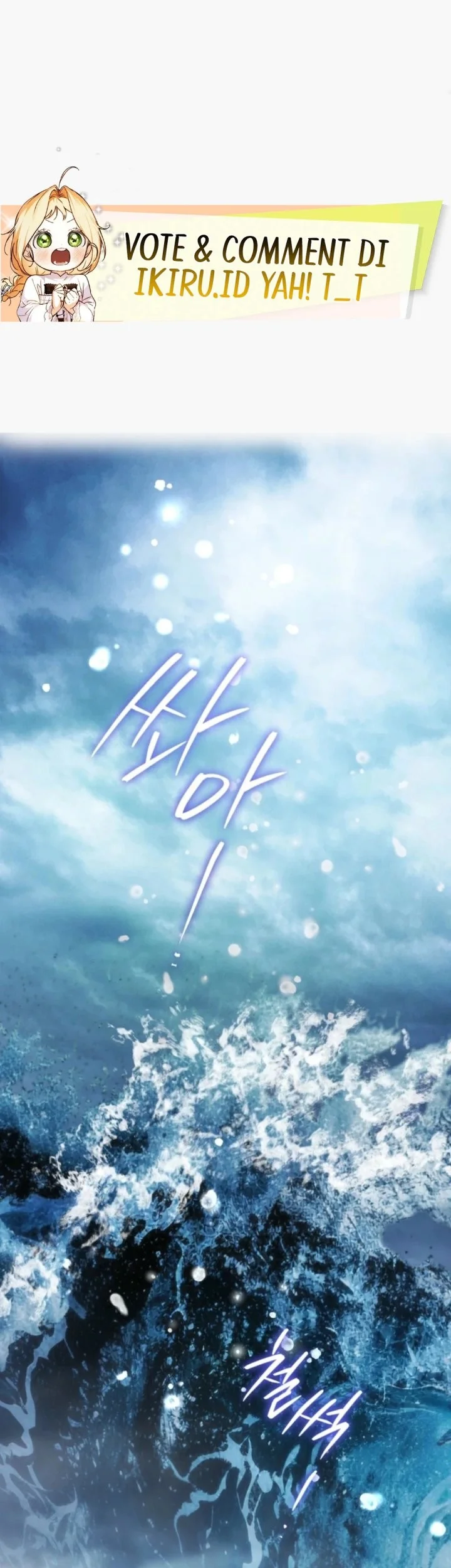 Manhua A Weary Child Looks for His Father Chapter 23 gambar 2