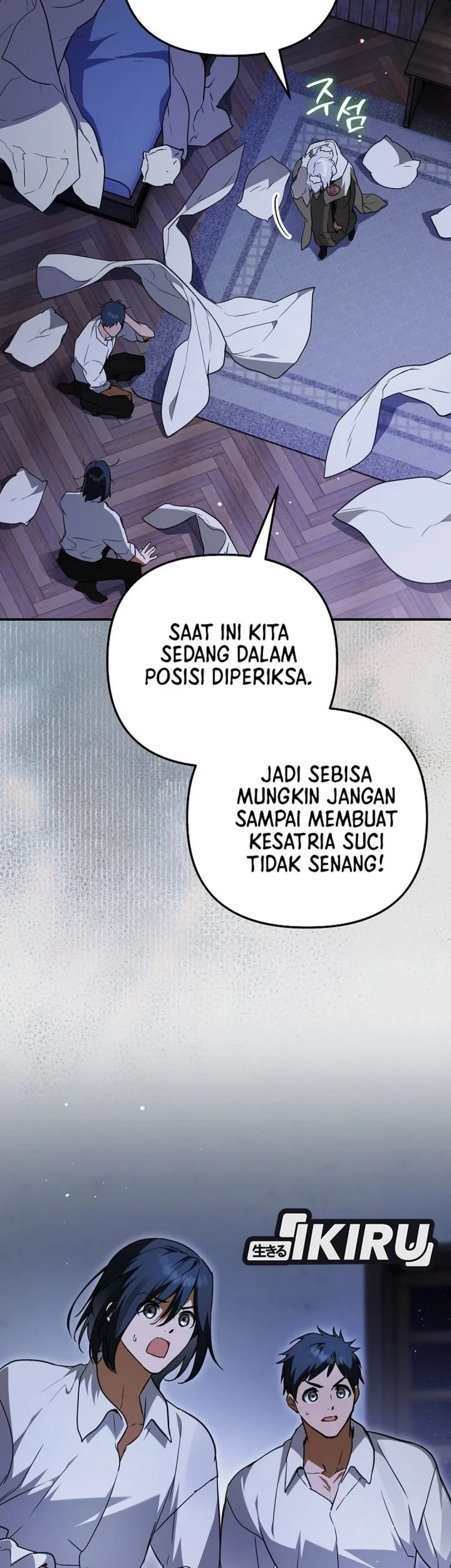 A Weary Child Looks for His Father Chapter 40 Gambar 5