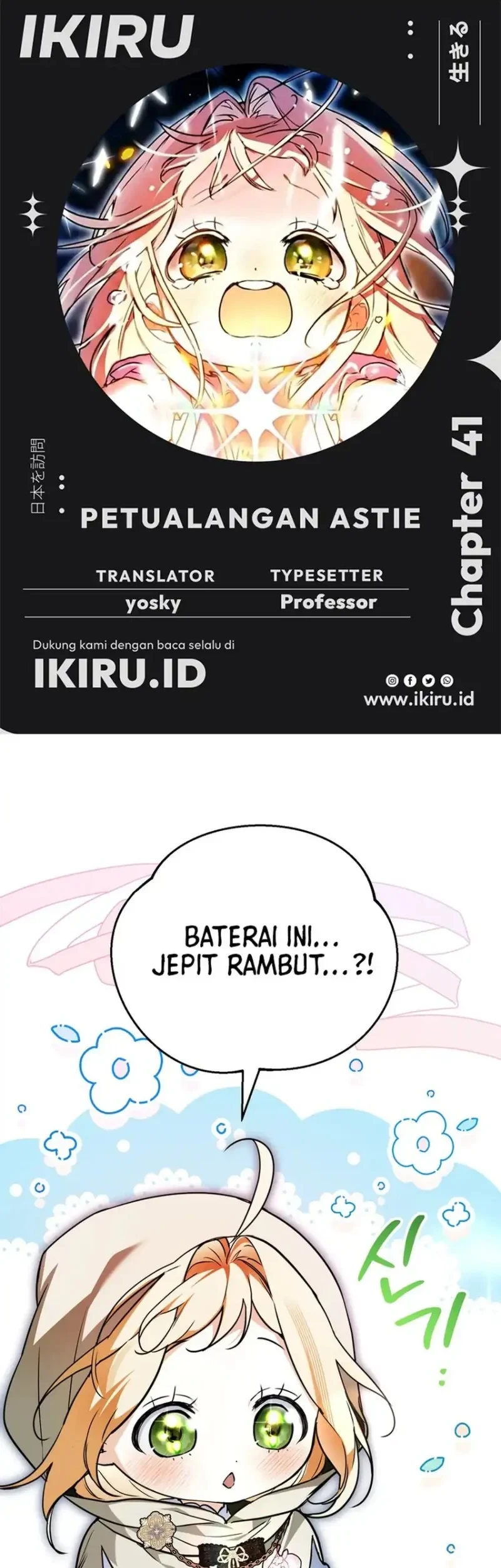 Komik A Weary Child Looks for His Father Chapter 41 gambar 1