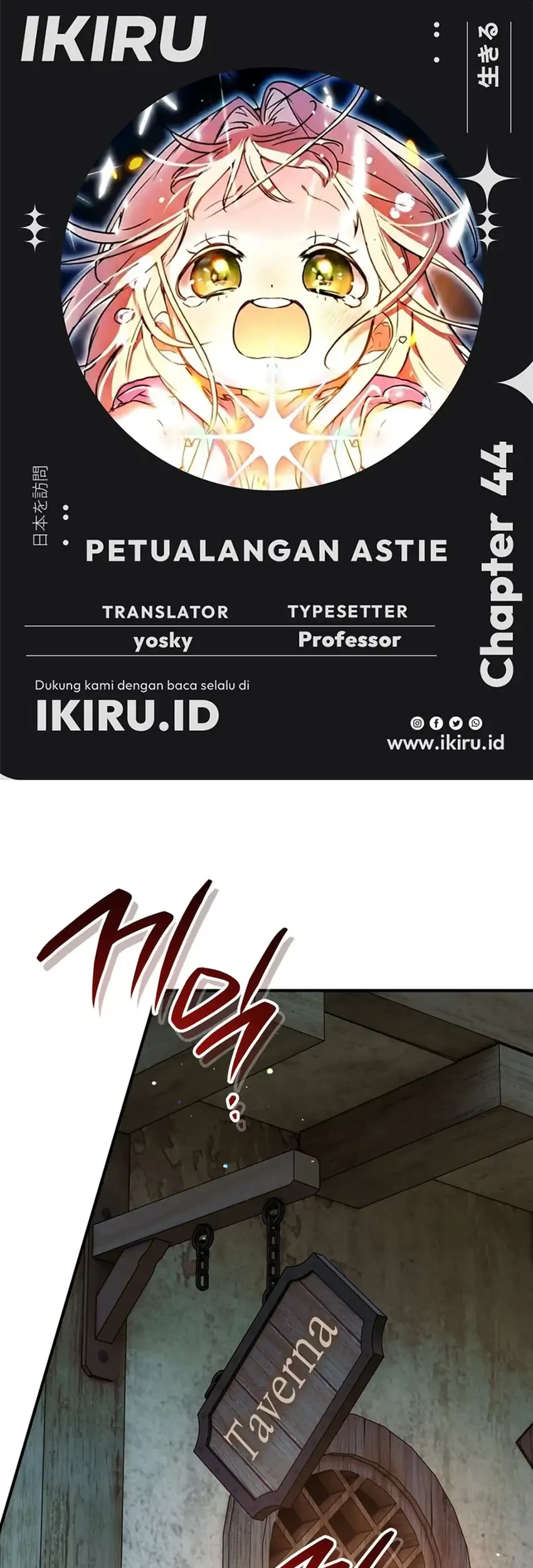 Komik A Weary Child Looks for His Father Chapter 44 gambar 1
