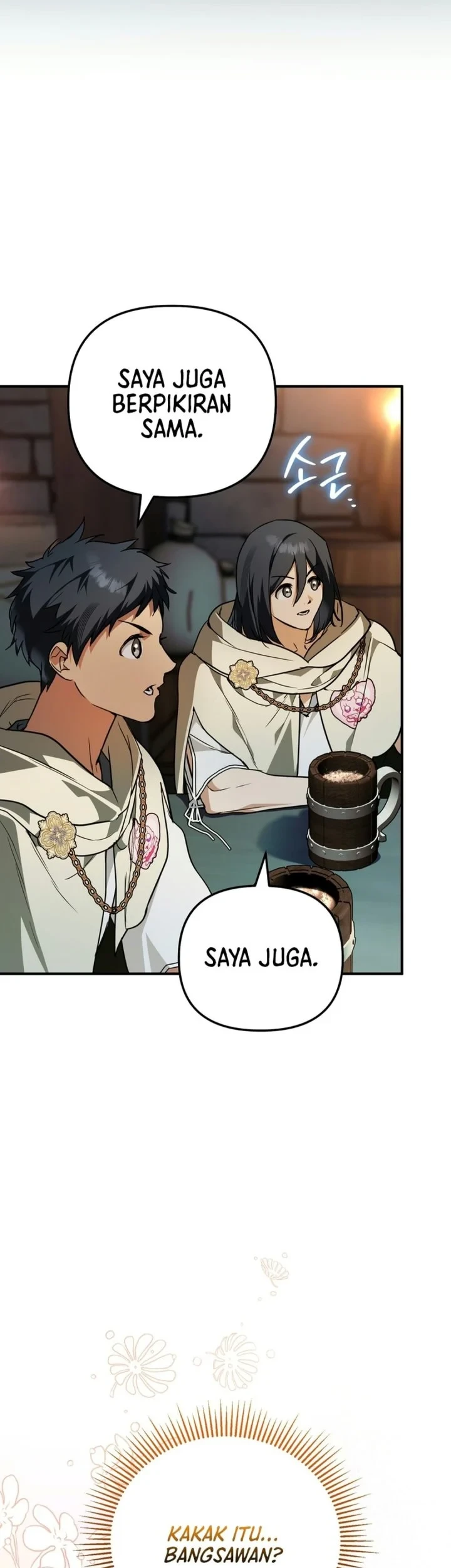A Weary Child Looks for His Father Chapter 45 Gambar 3