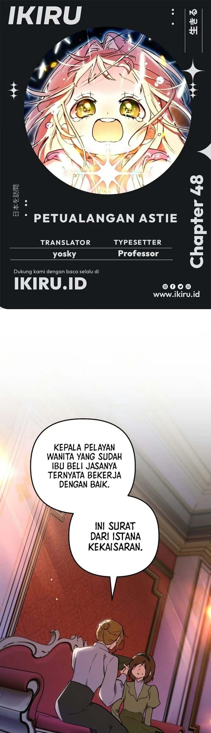 Komik A Weary Child Looks for His Father Chapter 48 gambar 1