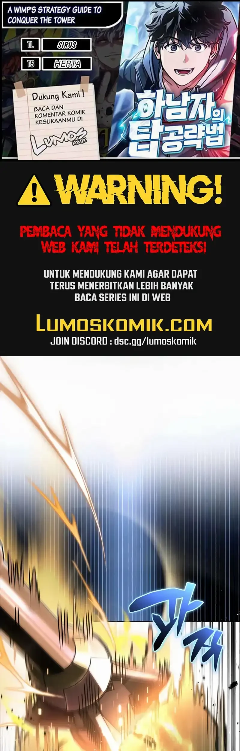 Komik A Wimp's Strategy Guide to Conquer the Tower Chapter 14 gambar 1
