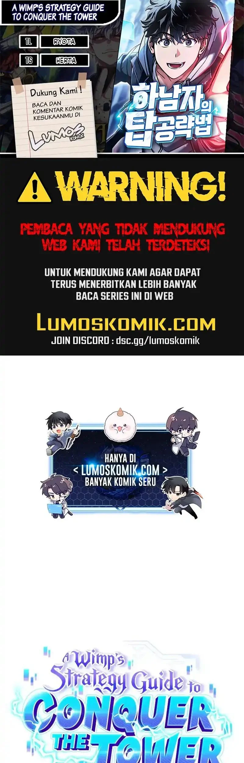 Komik A Wimp's Strategy Guide to Conquer the Tower Chapter 17 gambar 1