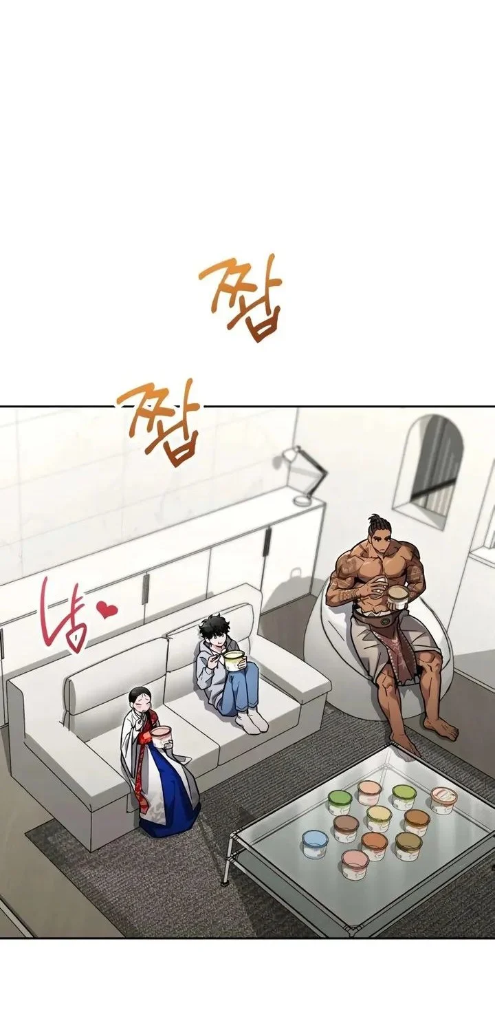 Manhwa A Wimp's Strategy Guide to Conquer the Tower Chapter 26 gambar 2