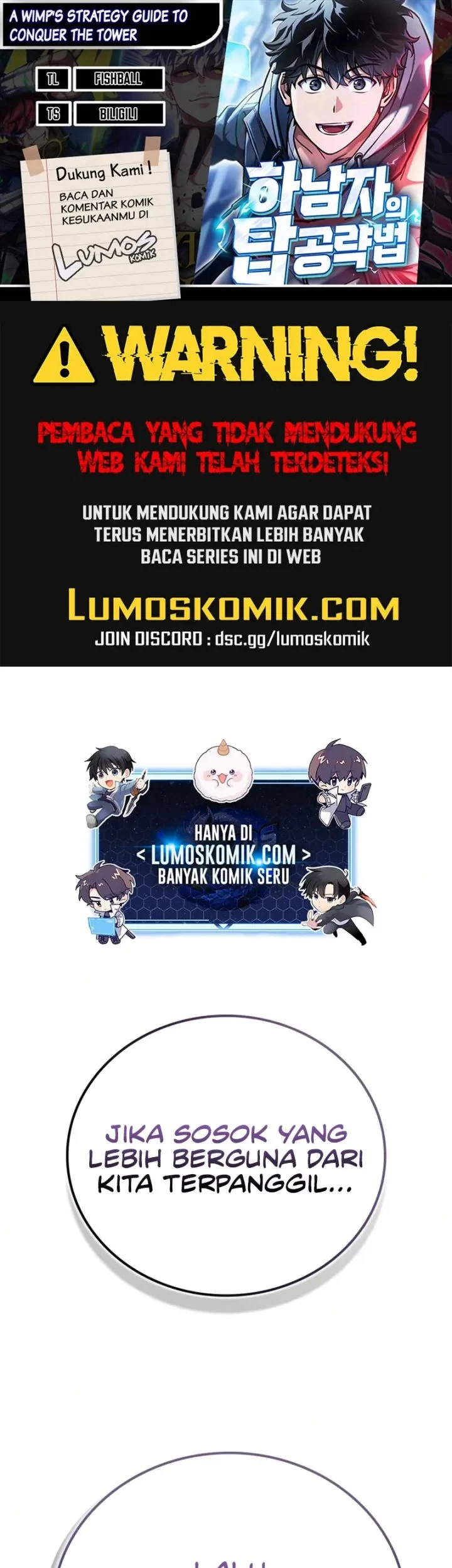 Komik A Wimp's Strategy Guide to Conquer the Tower Chapter 28 gambar 1