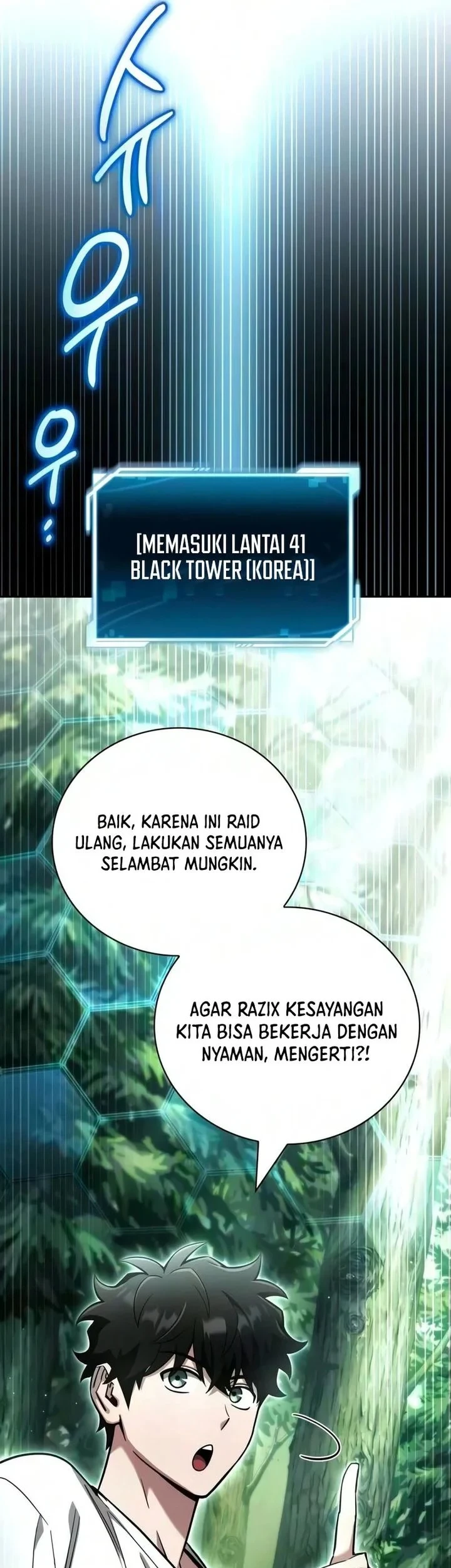 A Wimp's Strategy Guide to Conquer the Tower Chapter 31 Gambar 3