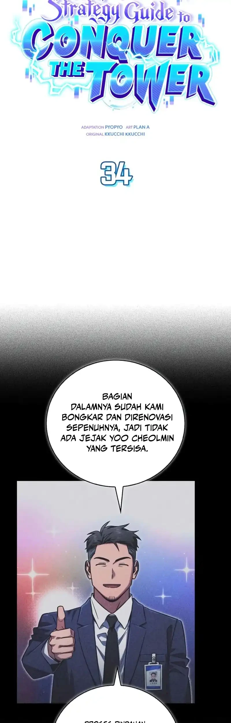 A Wimp's Strategy Guide to Conquer the Tower Chapter 34 Gambar 3