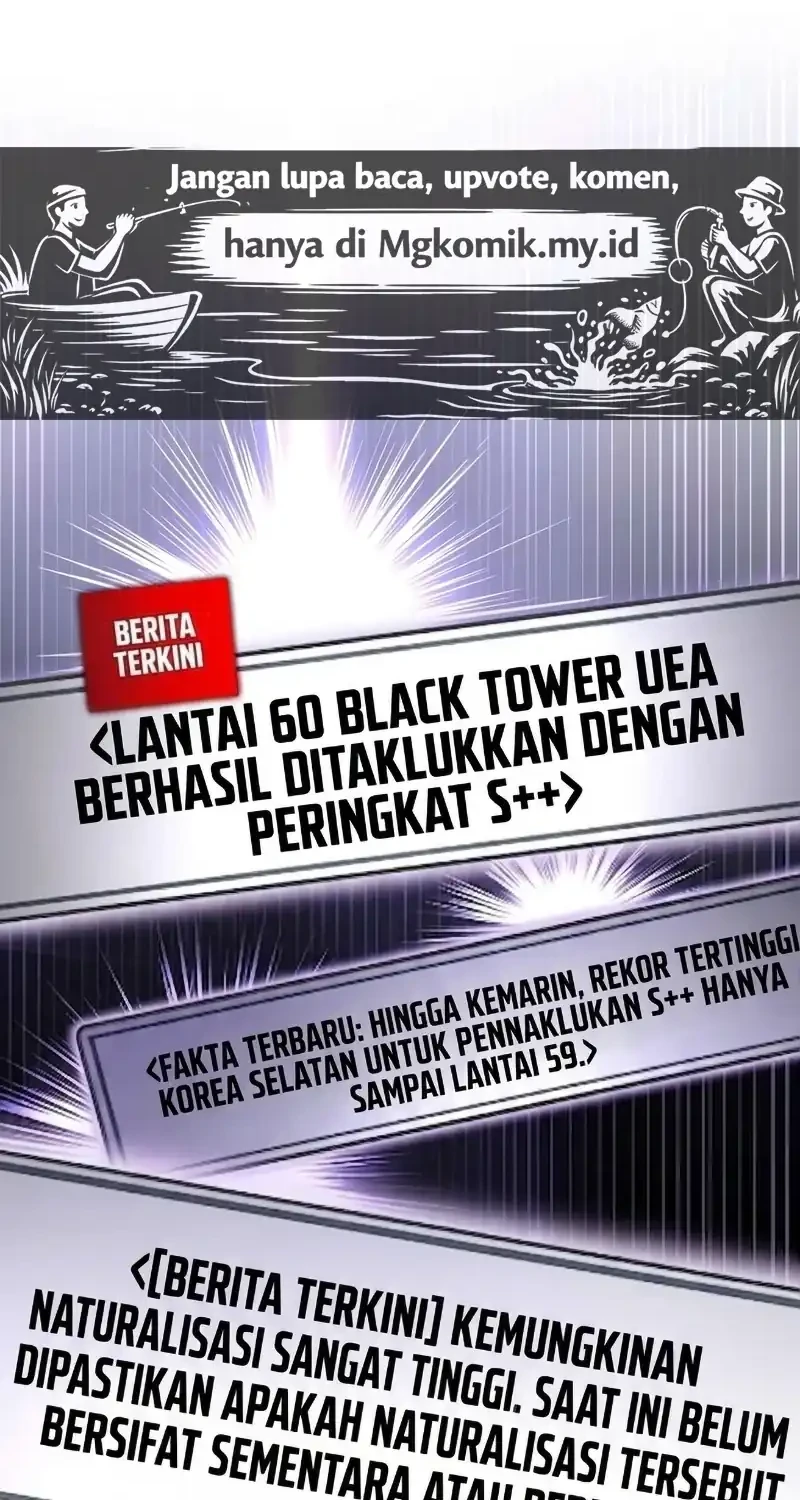 Manhwa A Wimp's Strategy Guide to Conquer the Tower Chapter 40 gambar 2