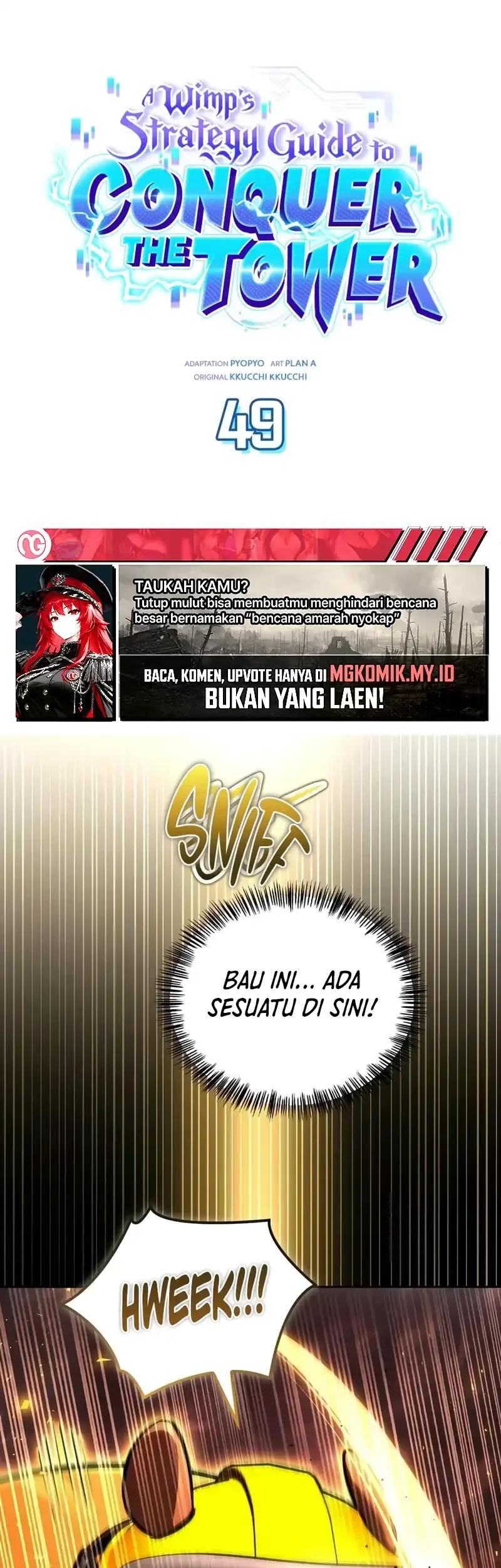 A Wimp's Strategy Guide to Conquer the Tower Chapter 49 Gambar 3