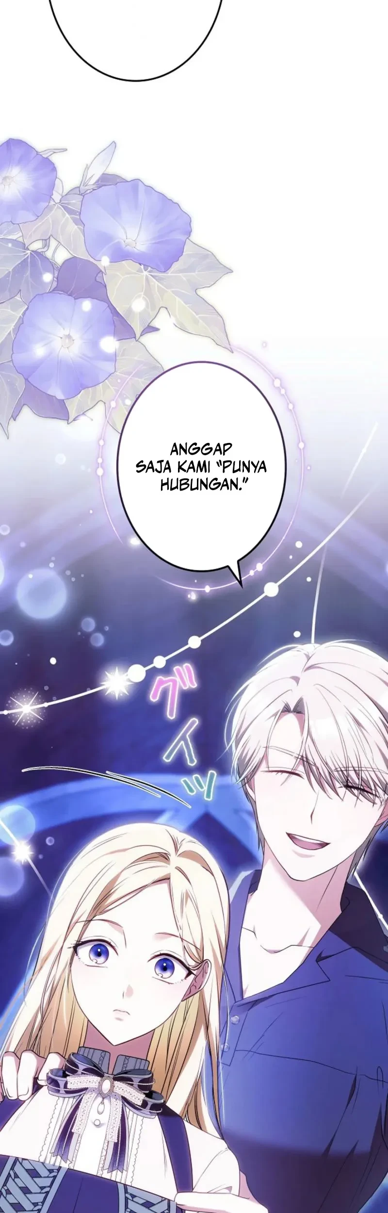 A Word from Violet Chapter 11 - Halaman 12