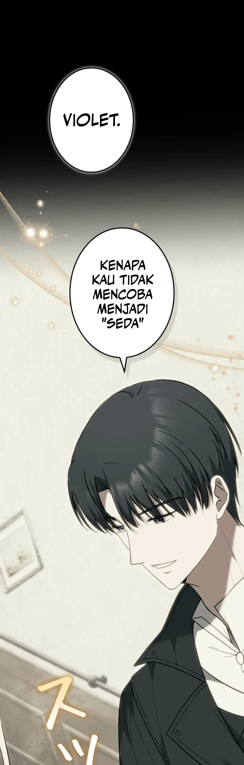 A Word from Violet Chapter 6 - Halaman 32