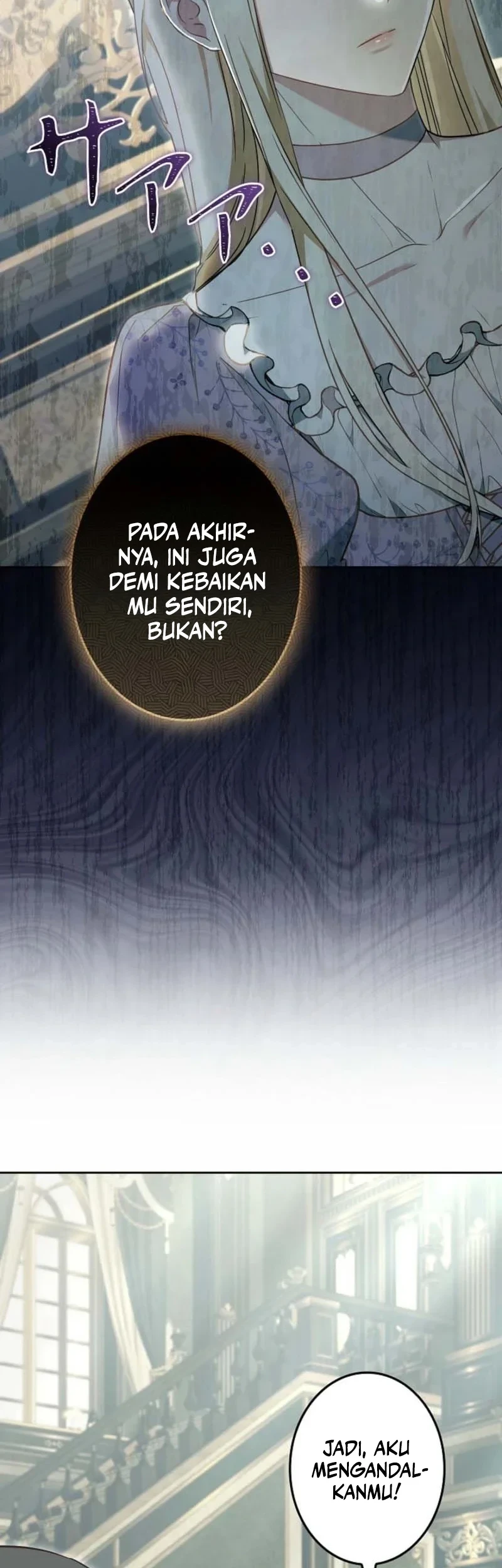 A Word from Violet Chapter 7 - Halaman 22
