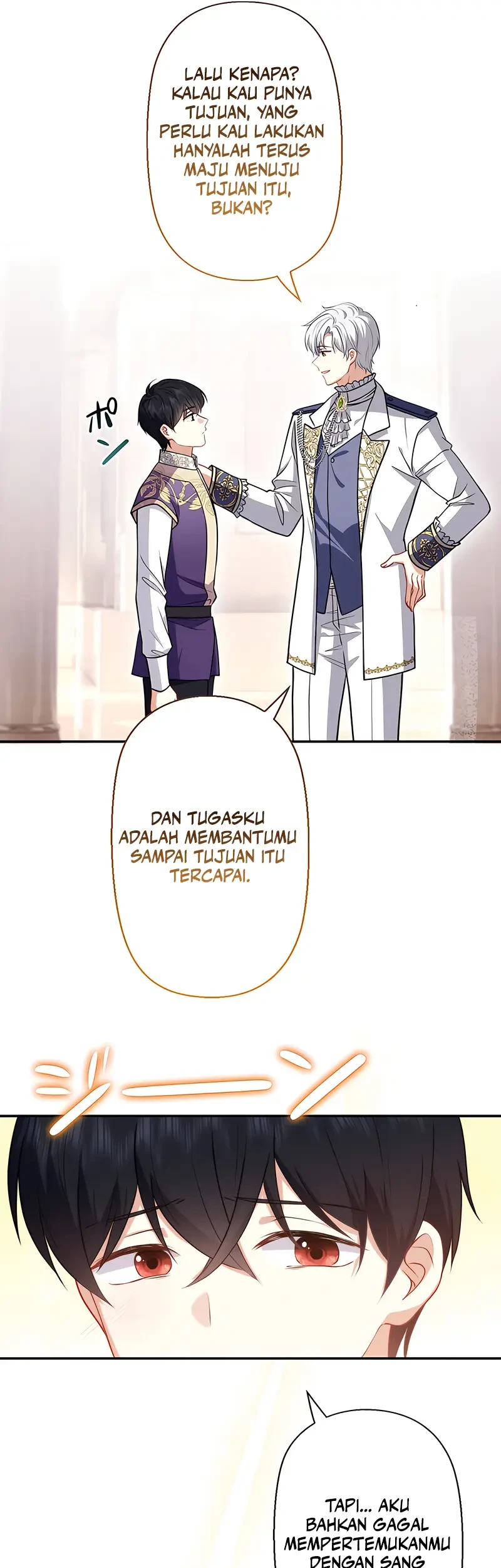 Abandoned, Is It Really Okay to Be Loved This Much? Chapter 10 - Halaman 20