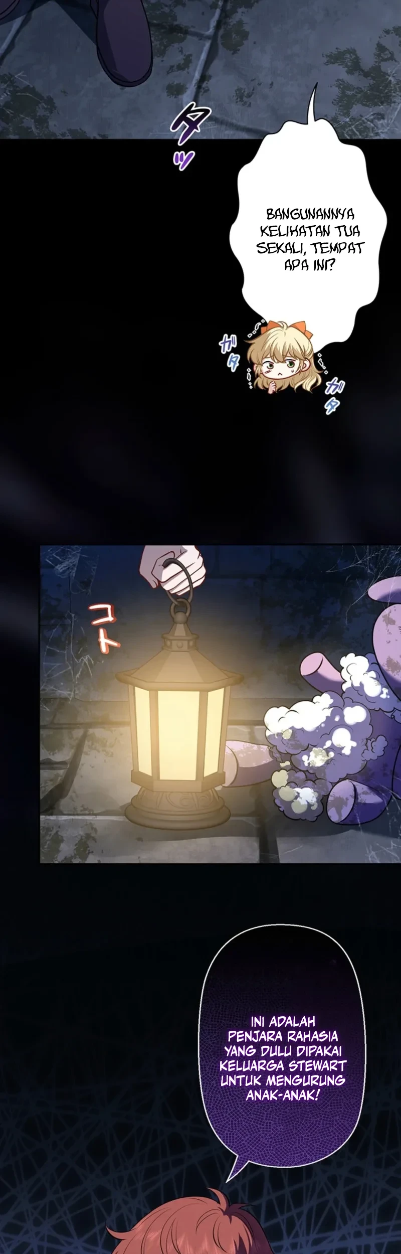 Abandoned, Is It Really Okay to Be Loved This Much? Chapter 11 - Halaman 51