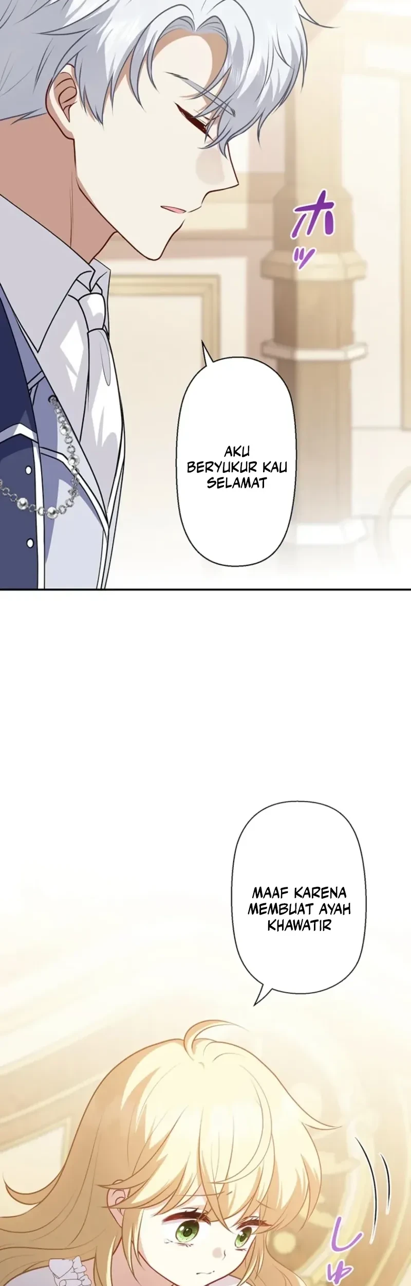 Abandoned, Is It Really Okay to Be Loved This Much? Chapter 12 - Halaman 43