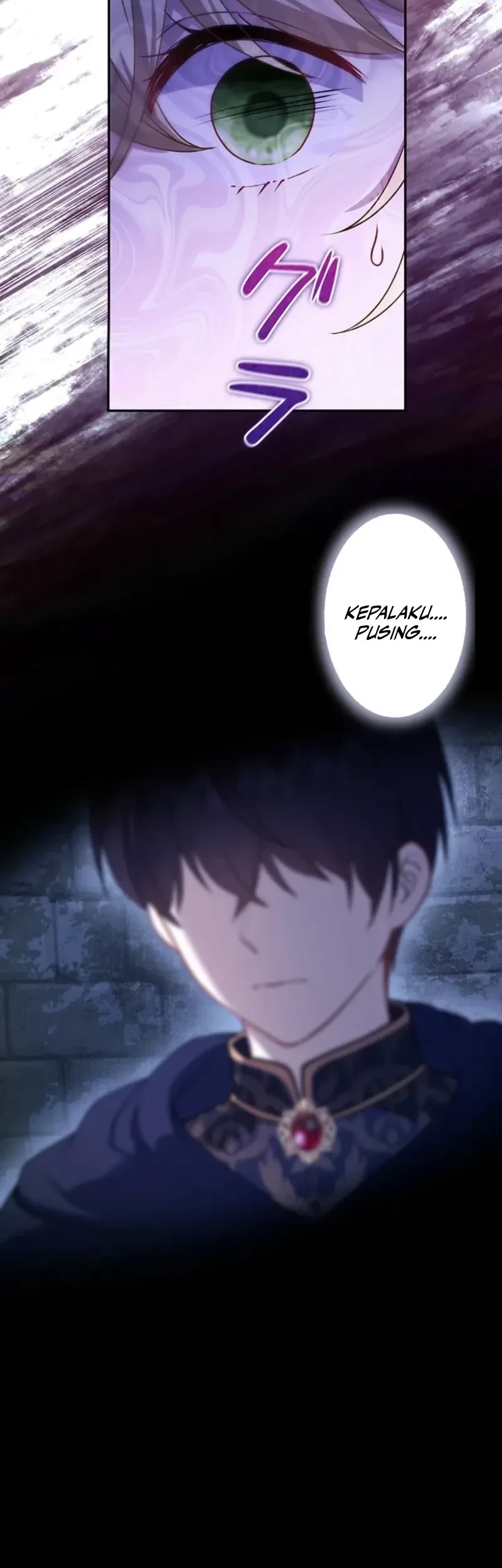 Abandoned, Is It Really Okay to Be Loved This Much? Chapter 12 - Halaman 19
