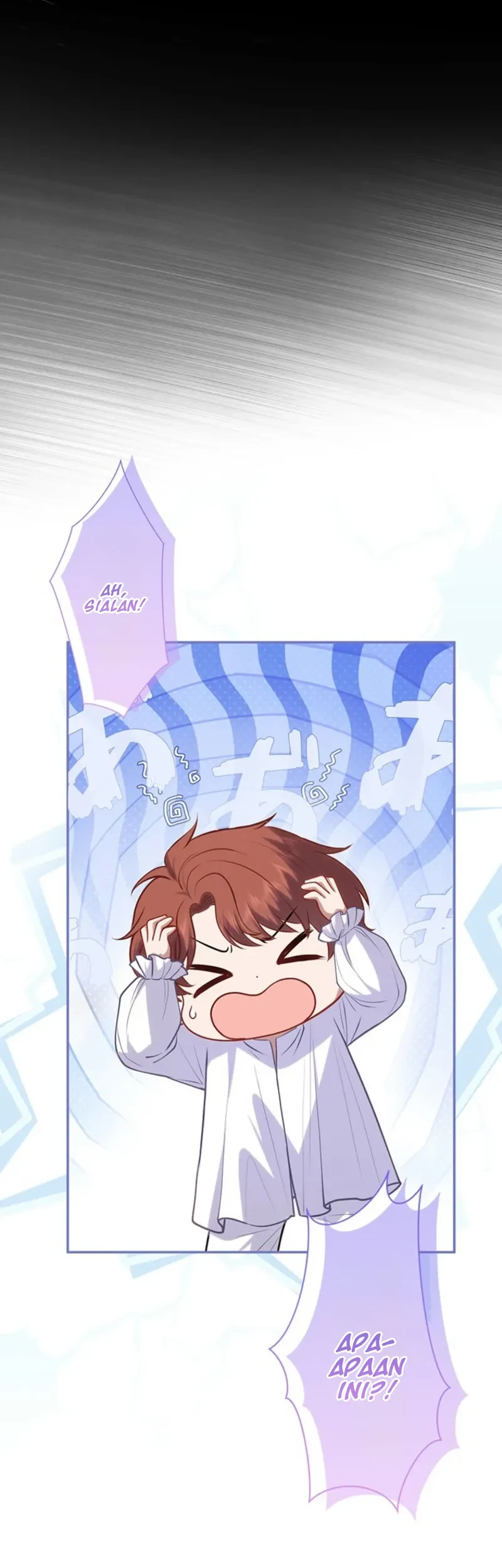 Abandoned, Is It Really Okay to Be Loved This Much? Chapter 13 - Halaman 17