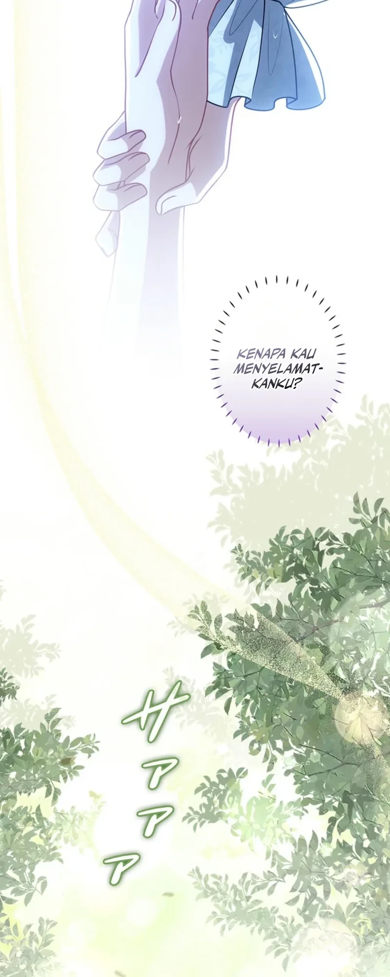 Abandoned, Is It Really Okay to Be Loved This Much? Chapter 16 - Halaman 61