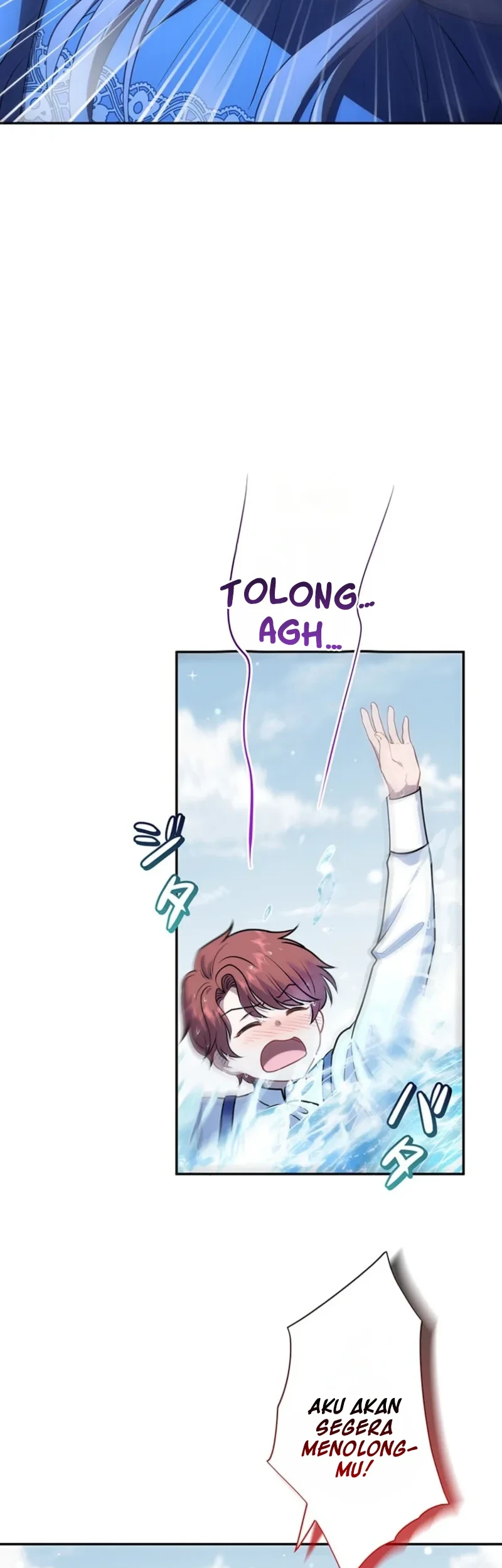 Abandoned, Is It Really Okay to Be Loved This Much? Chapter 16 - Halaman 30