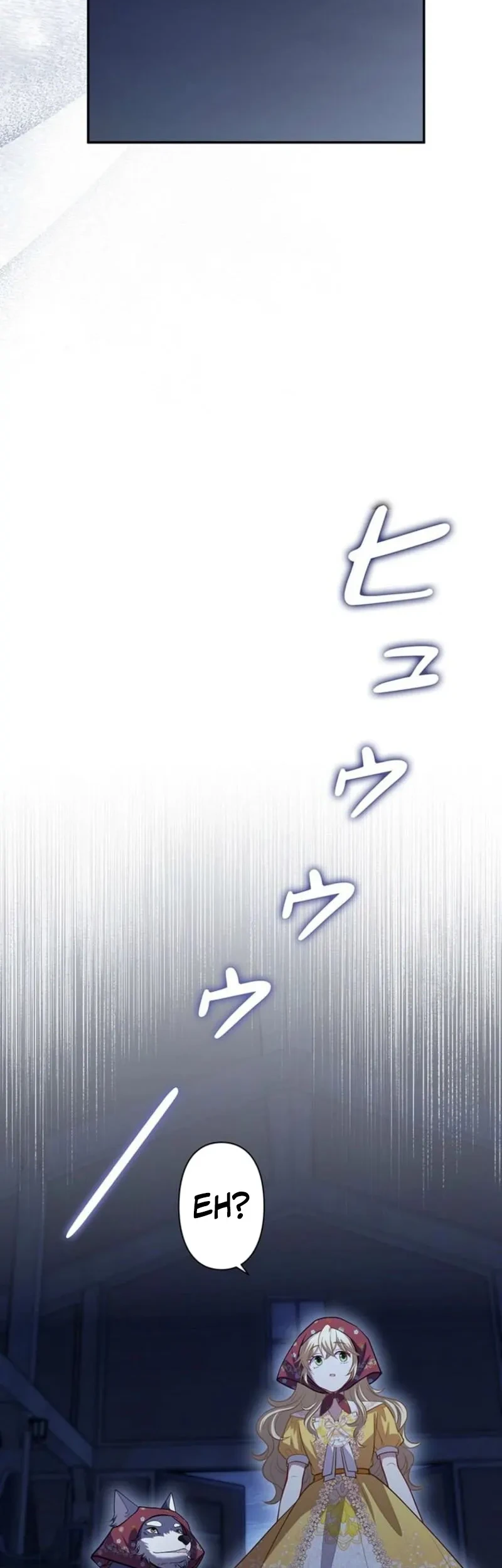 Abandoned, Is It Really Okay to Be Loved This Much? Chapter 17 - Halaman 85