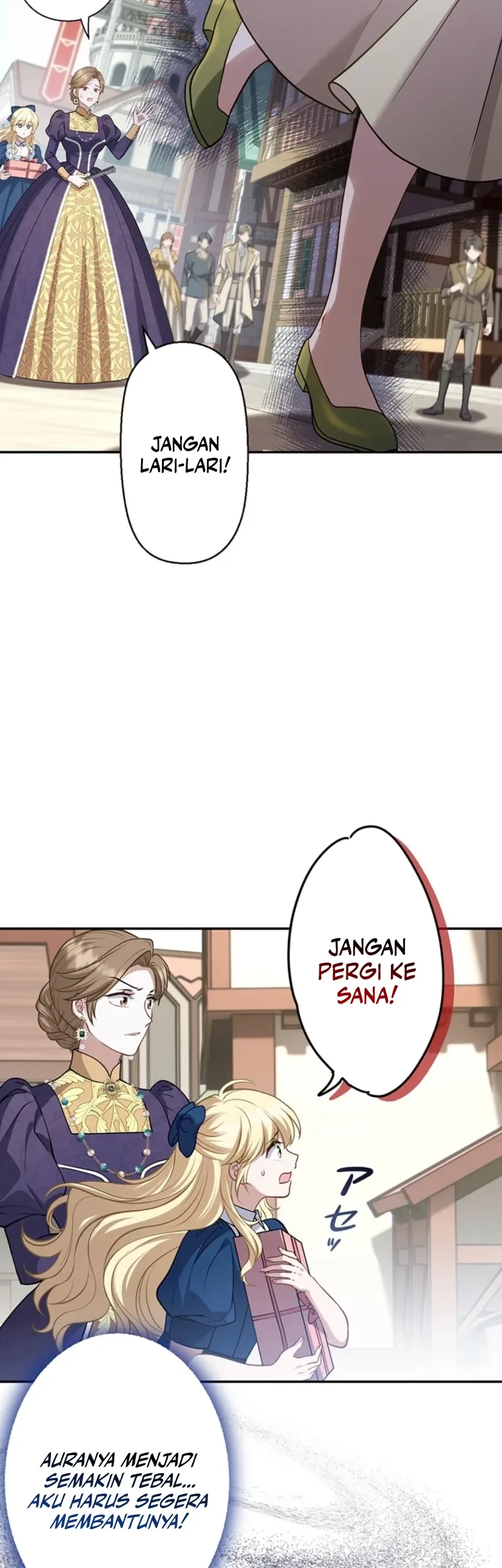 Abandoned, Is It Really Okay to Be Loved This Much? Chapter 2 - Halaman 59