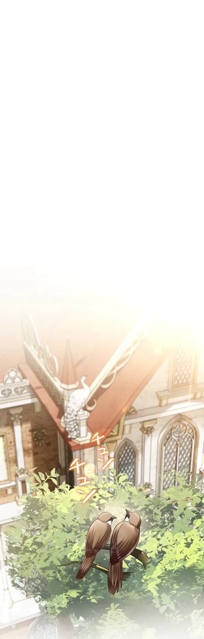 Manhwa Abandoned, Is It Really Okay to Be Loved This Much? Chapter 4 gambar 2