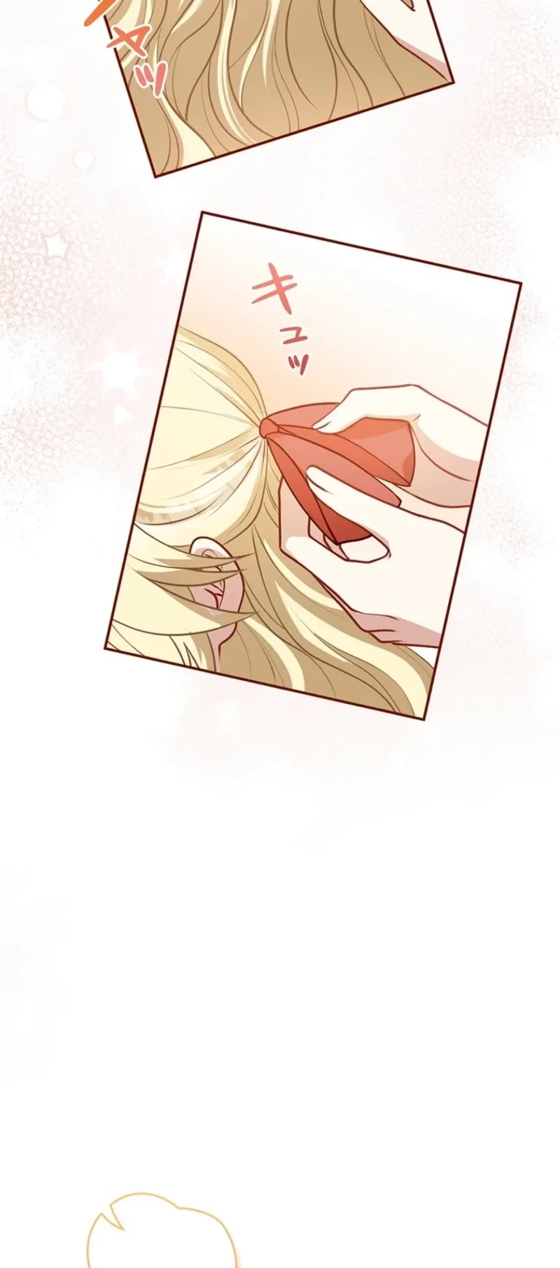 Abandoned, Is It Really Okay to Be Loved This Much? Chapter 4 - Halaman 26