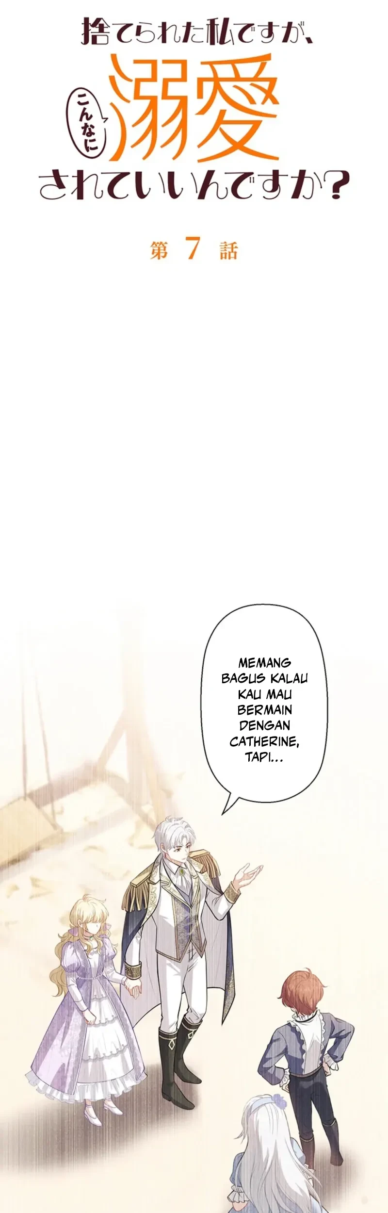 Abandoned, Is It Really Okay to Be Loved This Much? Chapter 7 - Halaman 12