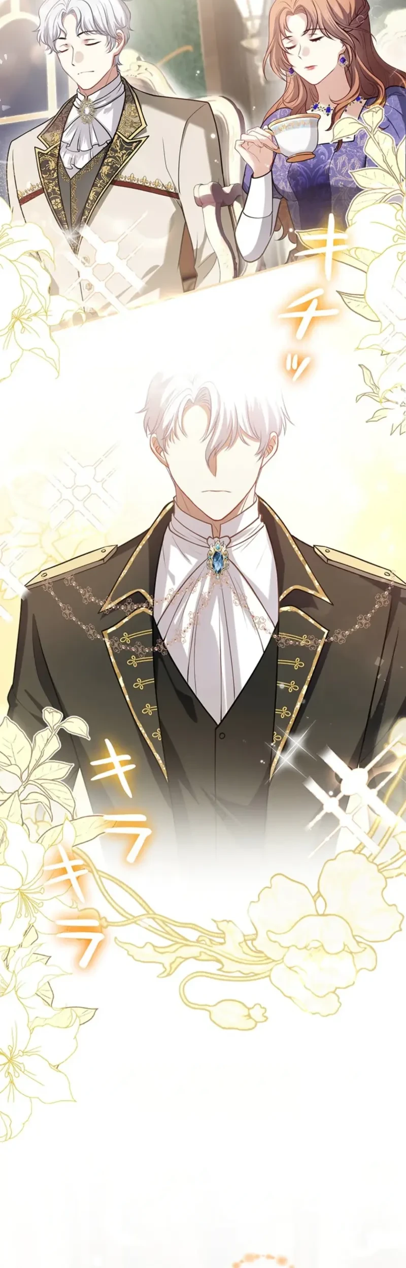 Abandoned, Is It Really Okay to Be Loved This Much? Chapter 8 Gambar 3