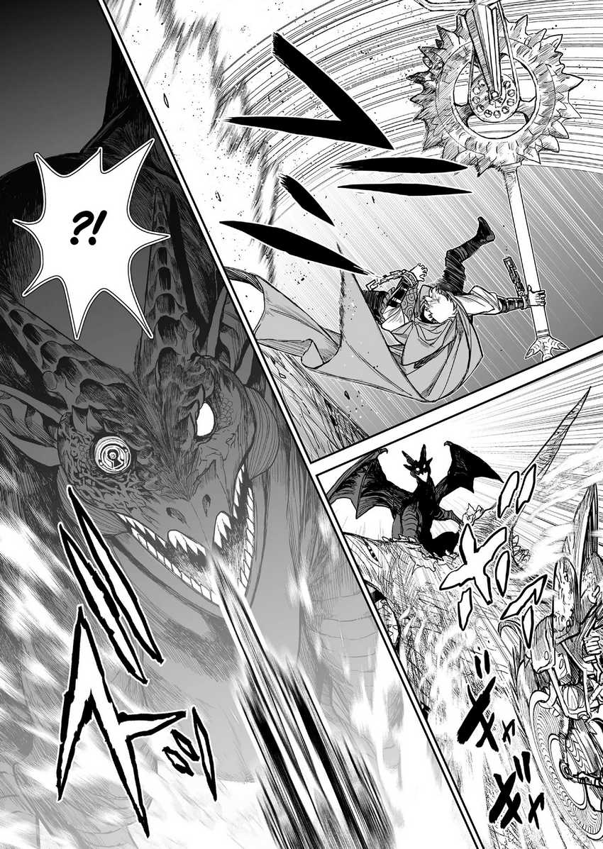 Abandoned: The Hero Who’s So Strong He Breaks Every Weapon, and the Elf Weaponsmith Chapter 5 - Halaman 14