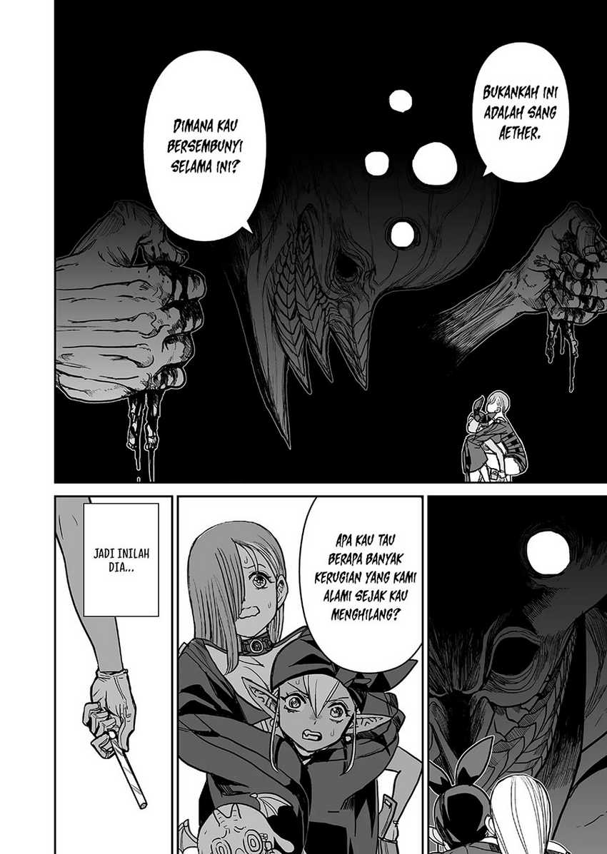 Abandoned: The Hero Who’s So Strong He Breaks Every Weapon, and the Elf Weaponsmith Chapter 9 - Halaman 17