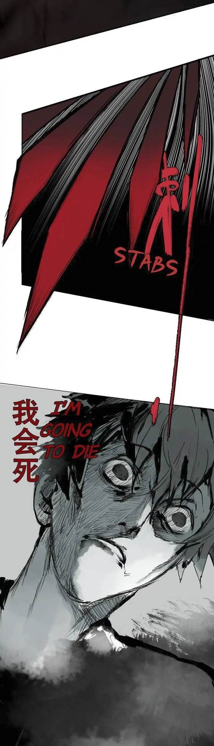 Abnormal Hunting Chapter 1 - Halaman 58