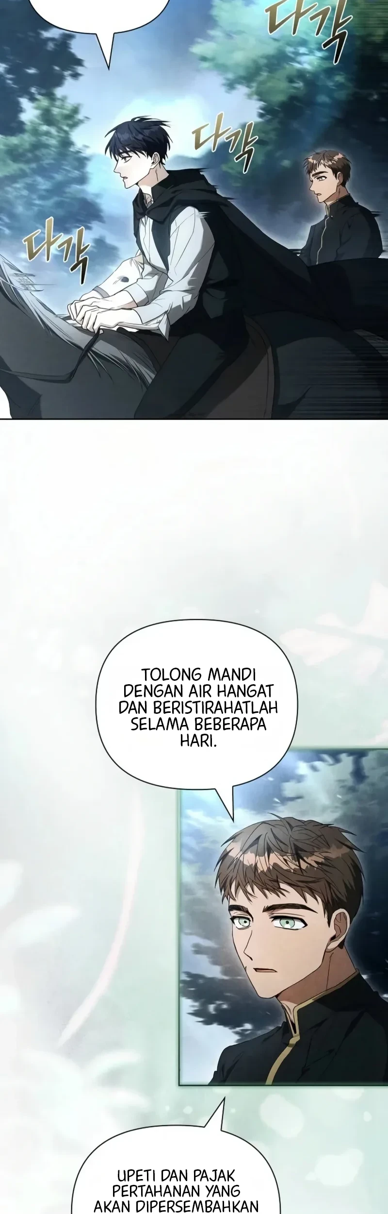 About Perfect Revenge Chapter 14 Gambar 3