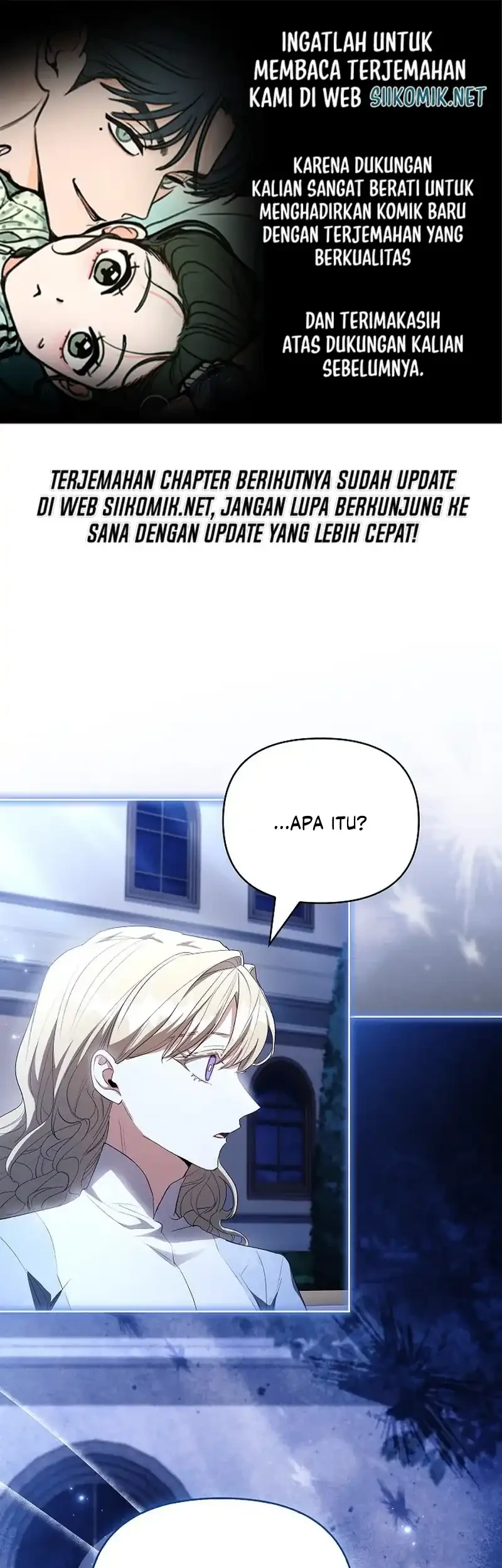 Komik About Perfect Revenge Chapter 20 gambar 1