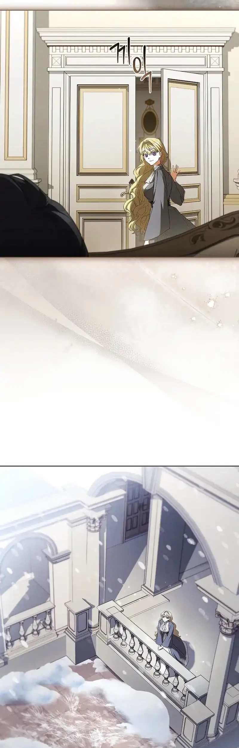 Manhwa About Perfect Revenge Chapter 22 gambar 2