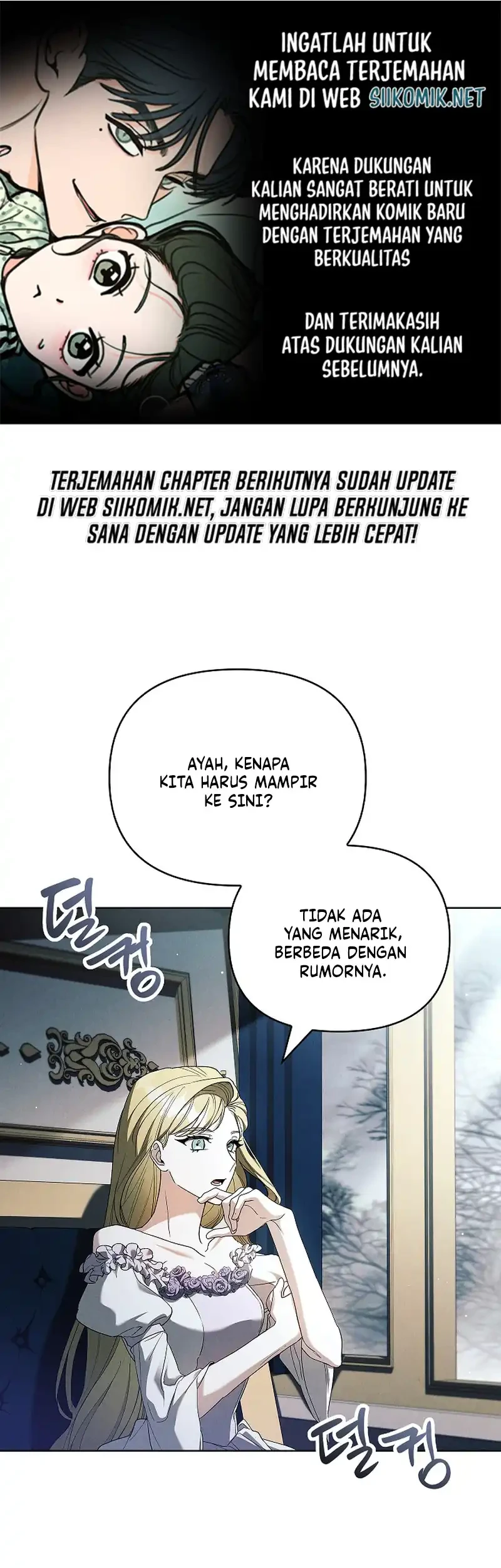 Komik About Perfect Revenge Chapter 25 gambar 1