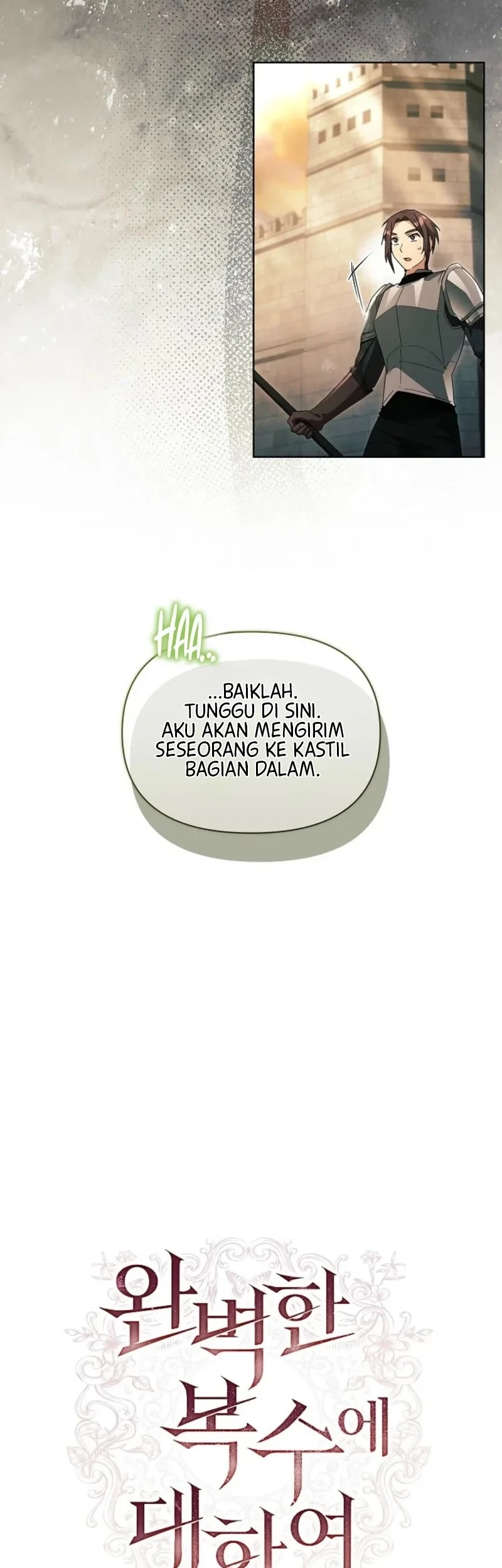 About Perfect Revenge Chapter 7 Gambar 3