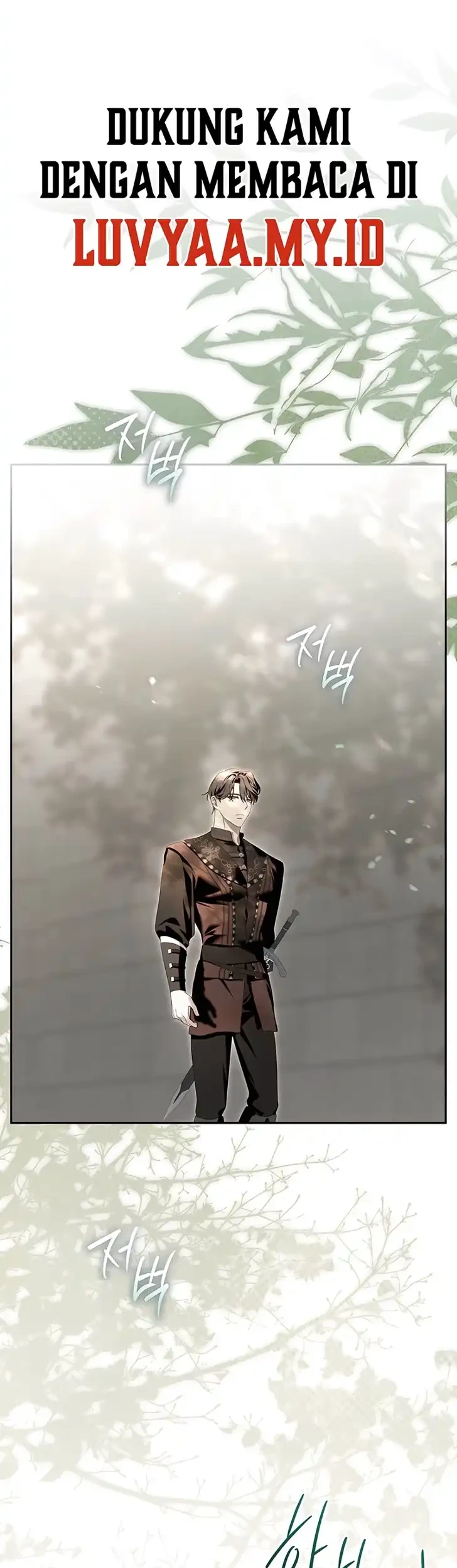 Manhwa About Things That Haven’t Occurred Yet Chapter 10 gambar 2