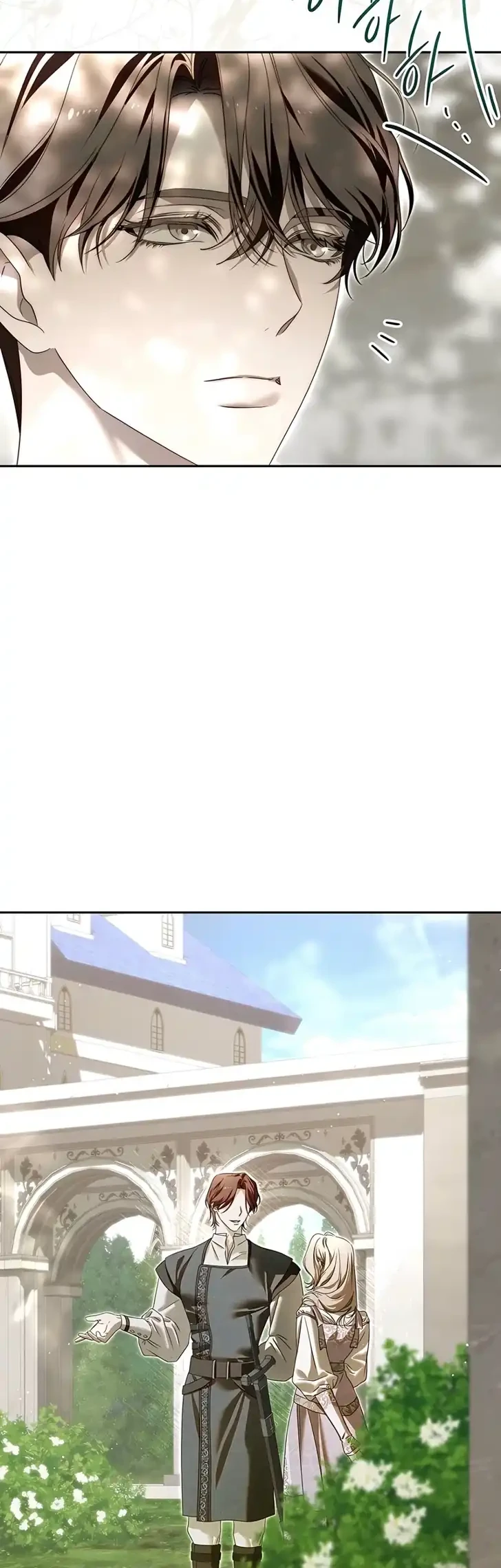 About Things That Haven’t Occurred Yet Chapter 10 Gambar 3