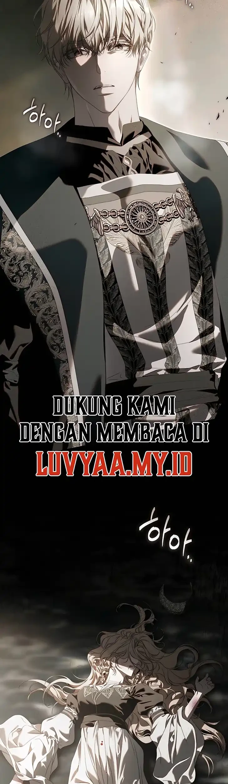 Manhwa About Things That Haven’t Occurred Yet Chapter 12 gambar 2