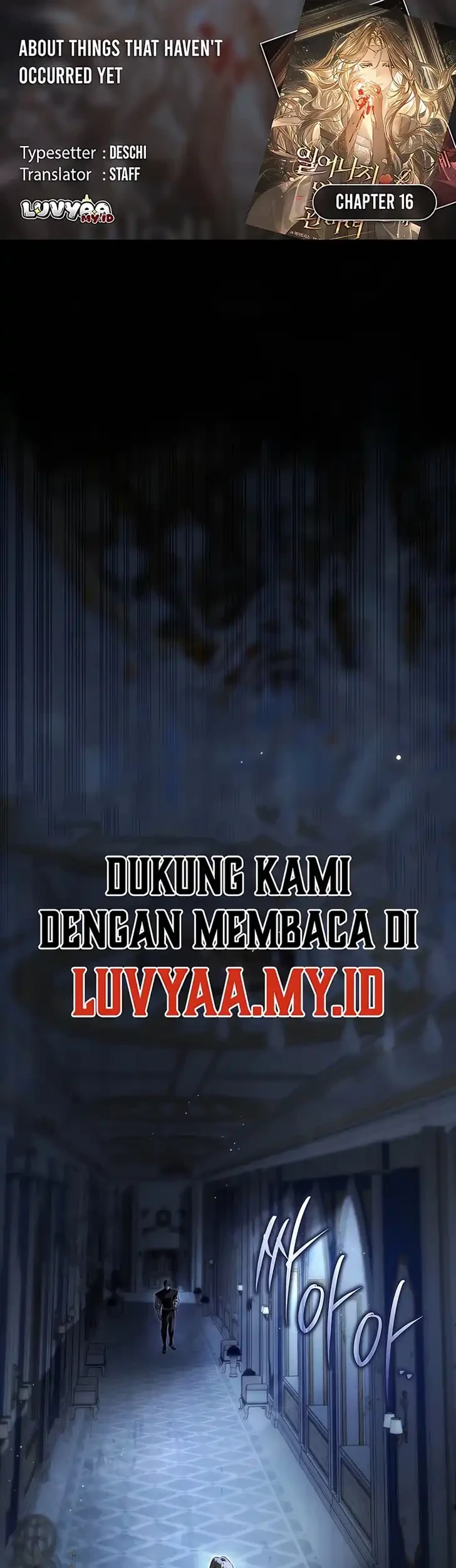 Komik About Things That Haven’t Occurred Yet Chapter 16 gambar 1