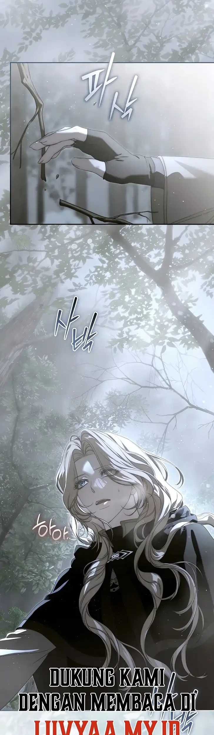 Manhwa About Things That Haven’t Occurred Yet Chapter 20 gambar 2