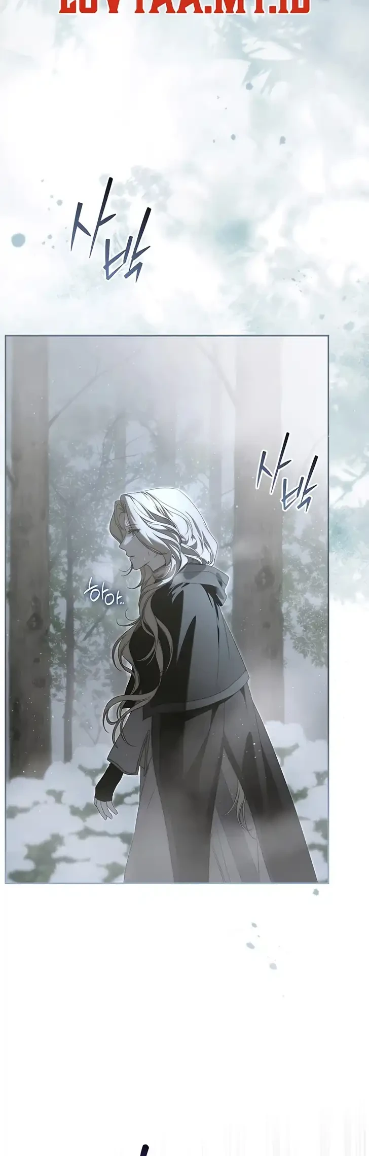 About Things That Haven’t Occurred Yet Chapter 20 Gambar 3