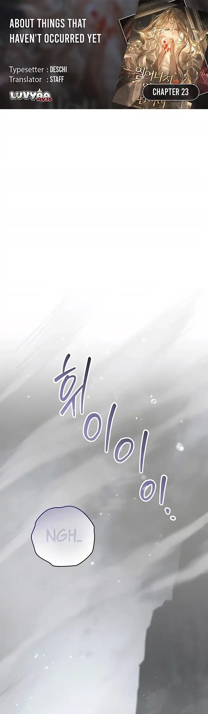 Komik About Things That Haven’t Occurred Yet Chapter 23 gambar 1