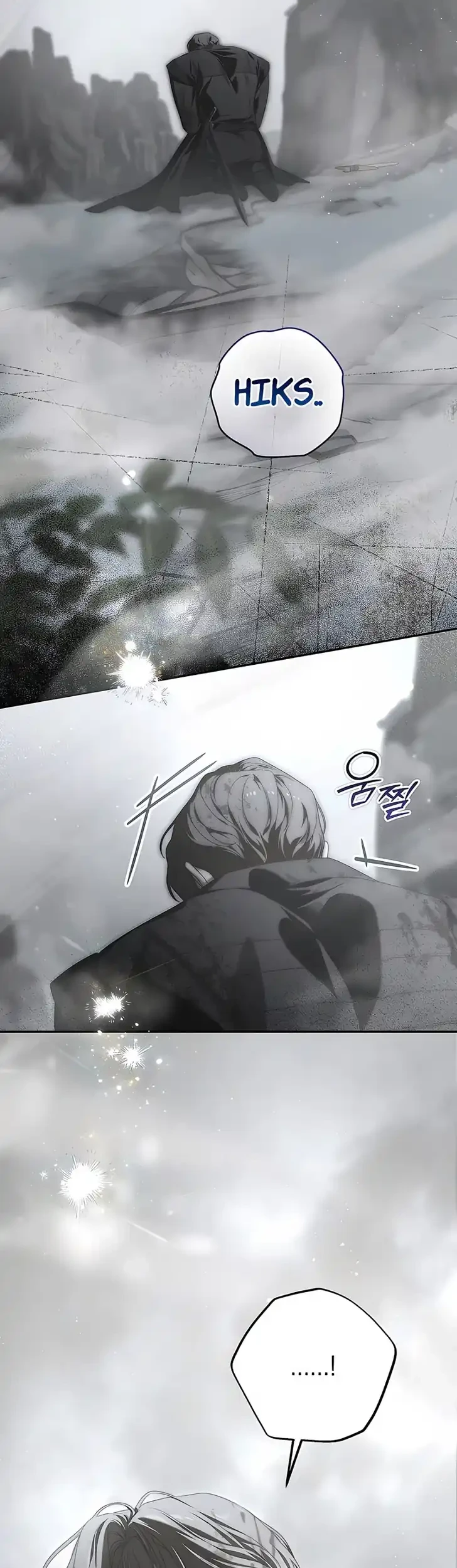 Manhwa About Things That Haven’t Occurred Yet Chapter 23 gambar 2