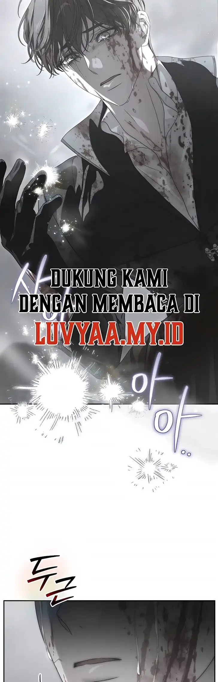 About Things That Haven’t Occurred Yet Chapter 23 Gambar 3