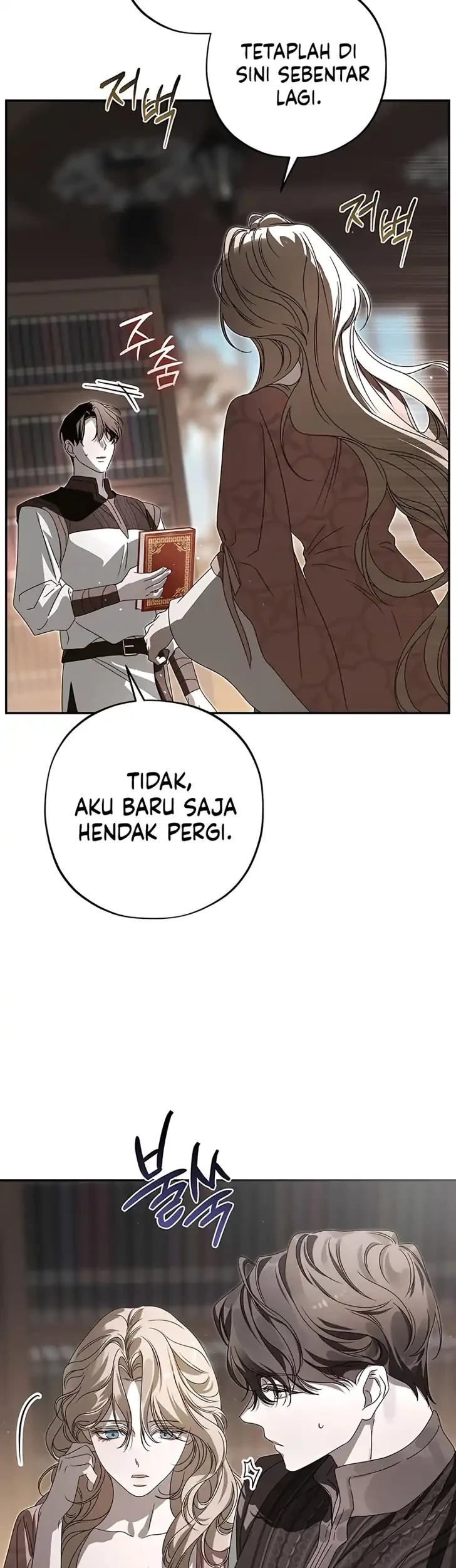 About Things That Haven’t Occurred Yet Chapter 3 Gambar 4